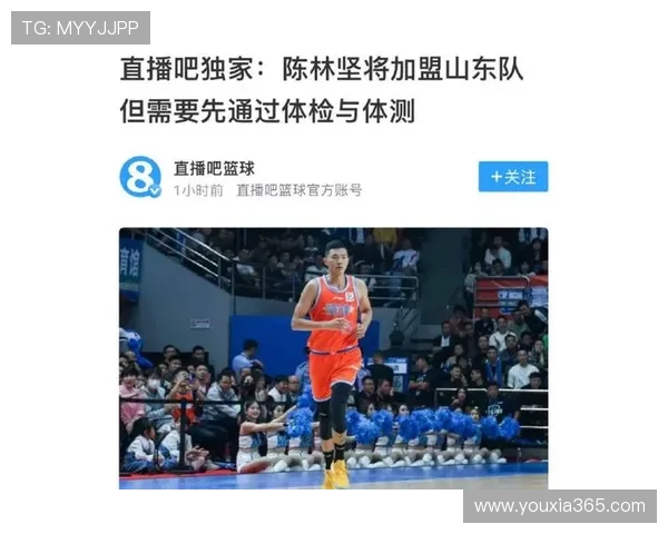 福建功勋老将陈林坚疑似未续约 过去两赛季仅出战10场比赛 福建功勋老将陈林坚疑似未续约 过去两赛季仅出战10场比赛