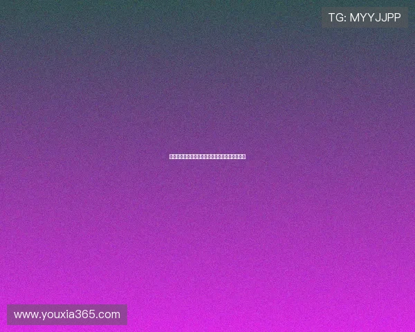 帕斯谈梅西：能够与偶像并肩作战是梦幻般的经历