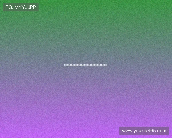 德甲联赛新赛季前瞻：豪门争冠、黑马崛起，精彩对决引爆球迷热情