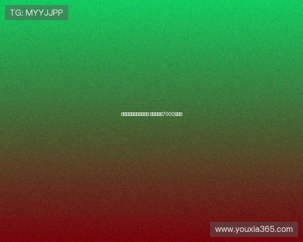 曼联欲引巴萨中场费尔明 计划报价超7000万欧元