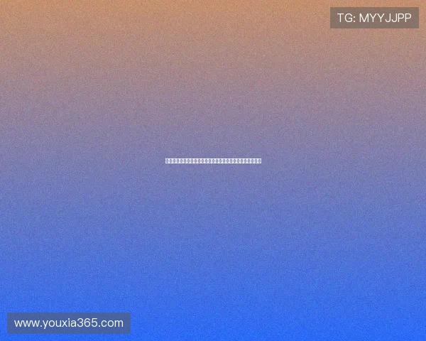 申花亚冠赛程揭晓：首轮客战江原末轮客战武里南联挑战重重