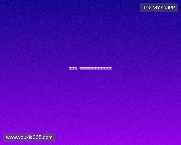 迪马济奥曝37岁夸德拉多自由身加盟意甲升班马比萨正式签约