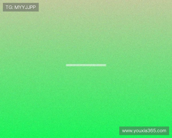 阿斯报：皇马计划贝林厄姆伤缺期间由马斯坦托诺顶替首发位置