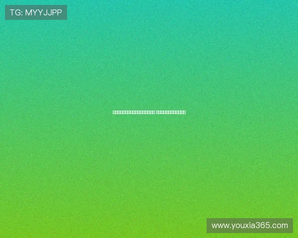 斯基拉曝米兰与阿泰卡梅签订四年合同 正与伯尔尼年轻人进行谈判