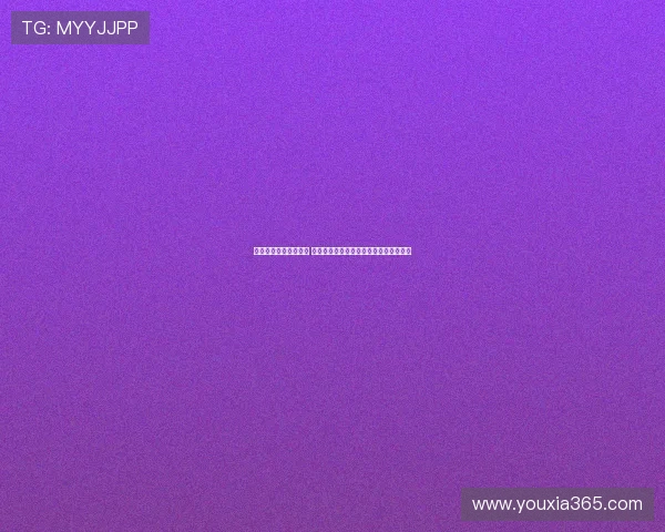 杨瀚森回国备战亚洲杯 青岛媒体见面会与球迷互动活动安排公布