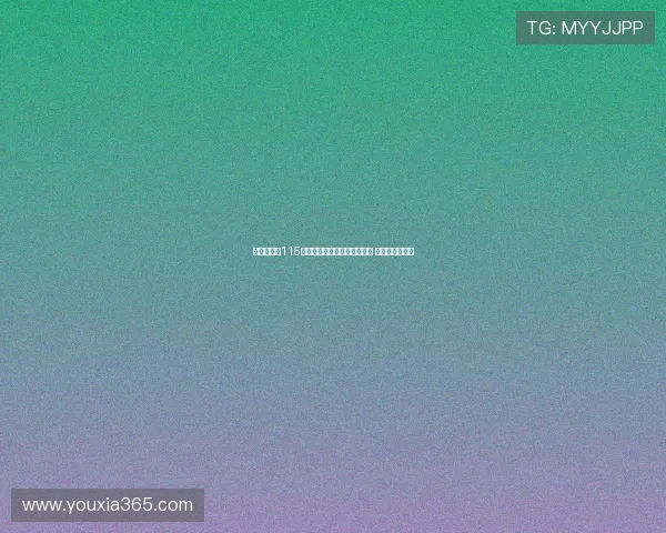 列维谈曼城115项违规事件遗憾无法内部解决 律师赚了不少钱