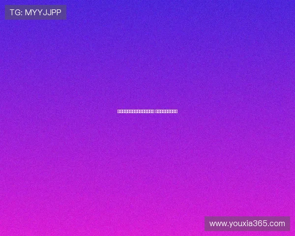 意大利发行那不勒斯夺冠纪念邮票 超过百万枚限量发售